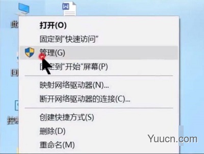 怎么增加c盘空间