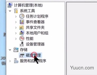 怎么增加c盘空间