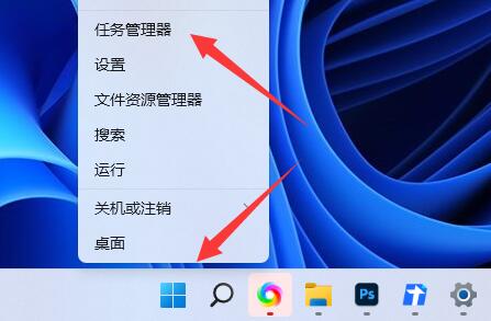 电脑右下角的小喇叭不见了找回教程