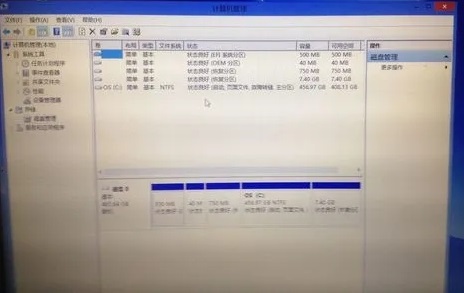 efi系统分区能删除吗详细介绍