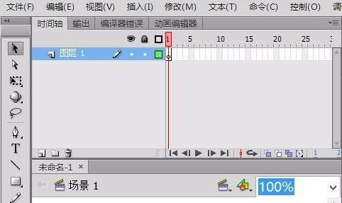 flash动画怎么旋转详细教程