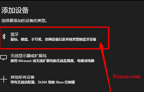 电脑怎么一键锁屏详细教程