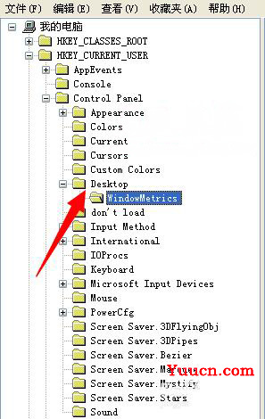 利用注册表加快XP系统窗口启动速度的方法