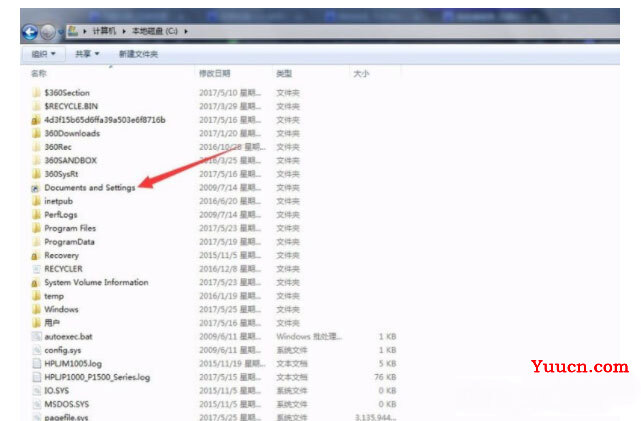 win7系统中documents and settings文件夹无法访问的解决