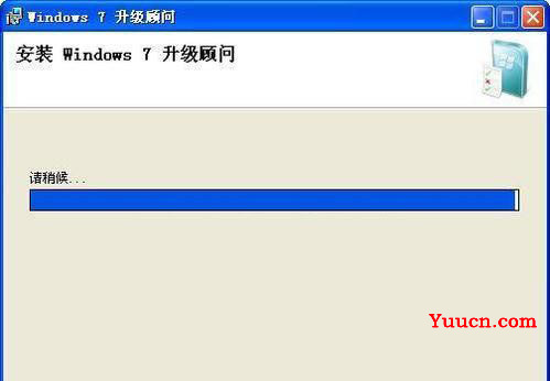 使用最新版本的Windows7升级顾问2.0的方法