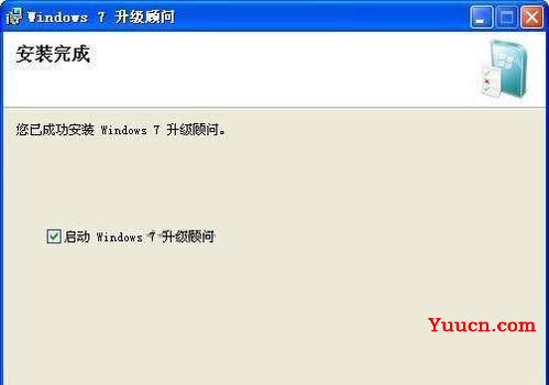 使用最新版本的Windows7升级顾问2.0的方法