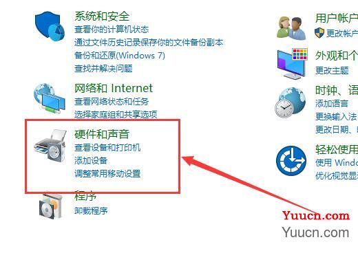 win10平板模式不能触屏怎么办