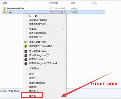 win10您需要权限来执行此操作教程 win10您需要权限来执行此操作教程