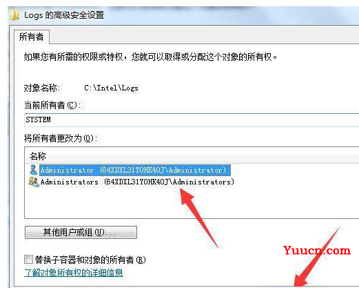 win10您需要权限来执行此操作教程 win10您需要权限来执行此操作教程
