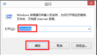 win10双系统删除一个教程 win10双系统删除一个教程