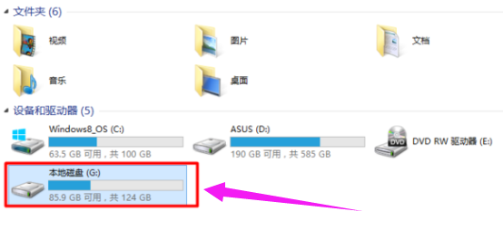 win10双系统删除一个教程 win10双系统删除一个教程