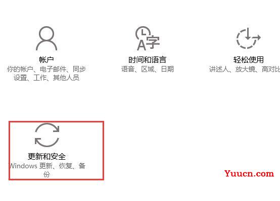 win10商店下载太慢怎么办