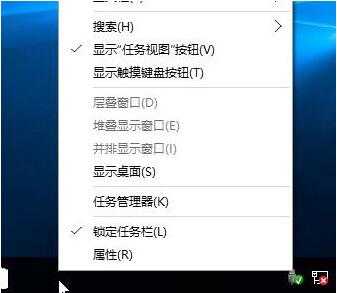win10任务栏搜索框怎么关闭 win10任务栏搜索框怎么关闭