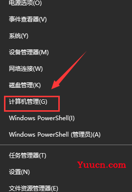 win10出现你需要选择一个管理员组账号登录怎么办