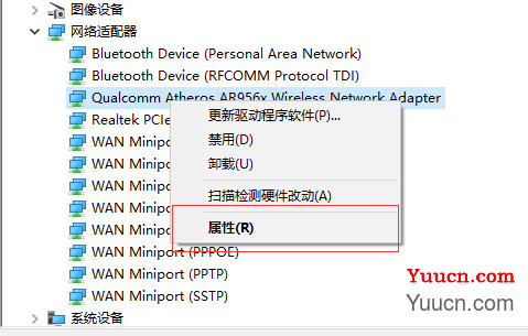 win10一段时间不用网络就掉线连不上怎么办两种解