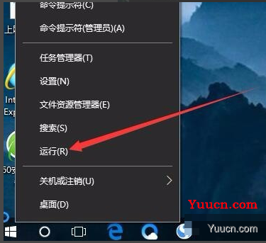 win10取消登陆密码设置方法 win10取消登陆密码设置方法