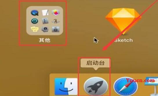 苹果电脑录屏带声音教程