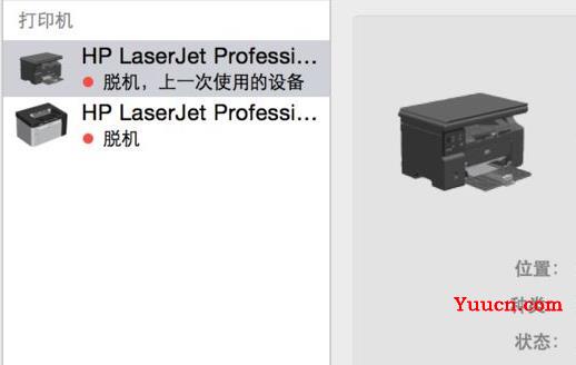 苹果电脑连接打印机方法