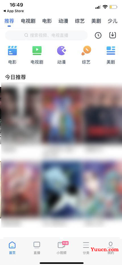 苹果手机怎么看免费视频？