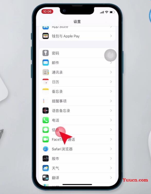 苹果微信朋友圈突然发不了视频