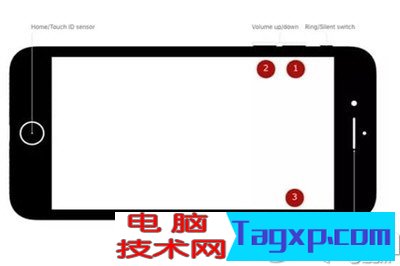 iphone xs如何强制重启 iphone xs如何强制重启