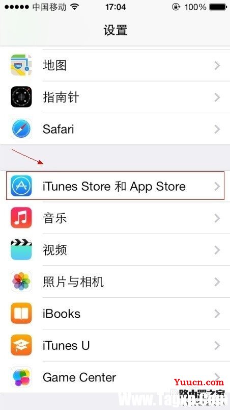 iphone苹果手机如何去除App Store图标右上角更新提 iphone苹果手机如何去除App Store图标右上角更新提
