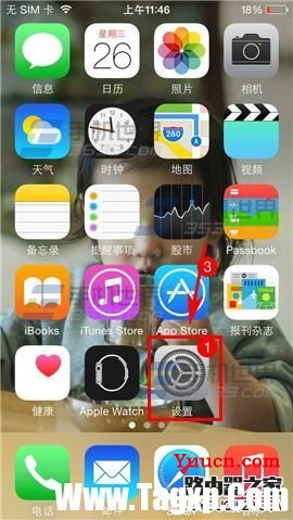 iPhone6自动清理短信设置方法 iPhone6自动清理短信设置方法