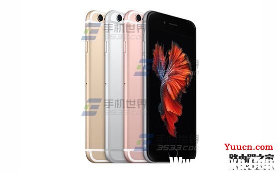 苹果iPhone6sPlus如何设置切换控制 苹果iPhone6sPlus如何设置切换控制