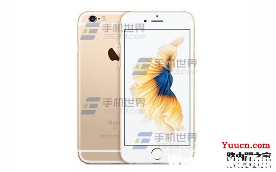 苹果iPhone6S清除浏览器缓存方法 苹果iPhone6S清除浏览器缓存方法