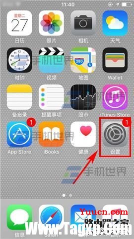苹果iPhone6S清除浏览器缓存方法 苹果iPhone6S清除浏览器缓存方法