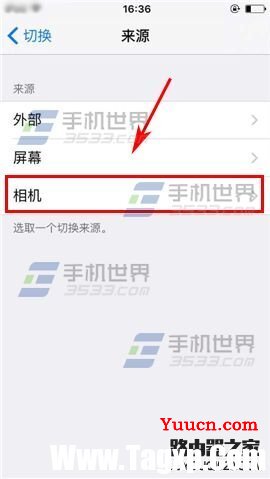 苹果iPhone6sPlus如何设置切换控制 苹果iPhone6sPlus如何设置切换控制