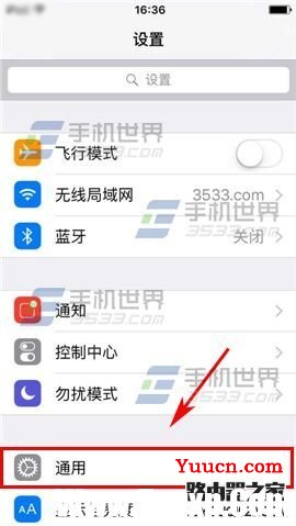 iPhone6S静音后siri还是有声音怎么办 iPhone6S静音后siri还是有声音怎么办