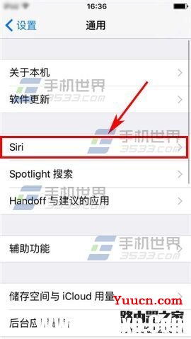 iPhone6S静音后siri还是有声音怎么办 iPhone6S静音后siri还是有声音怎么办