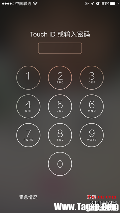 怎么保护iPhone里的个人隐私?iPhone个人隐私保护设