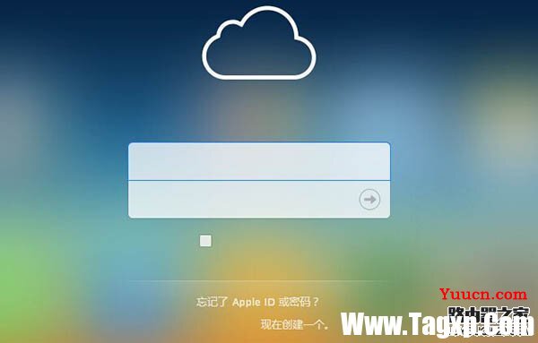 怎么保护iPhone里的个人隐私?iPhone个人隐私保护设