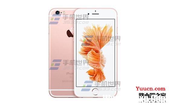 苹果iPhone6s锁屏访问Siri怎么关闭