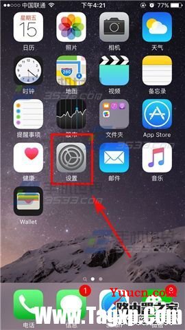 苹果iPhone6s蓝牙连接汽车方法 苹果iPhone6s蓝牙连接汽车方法