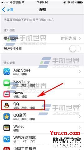 苹果iphone6s Plus怎么关闭应用推送通知 苹果iphone6s Plus怎么关闭应用推送通知