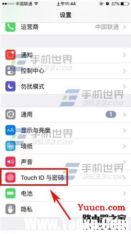 苹果iPhone6s锁屏访问Siri怎么关闭 苹果iPhone6s锁屏访问Siri怎么关闭