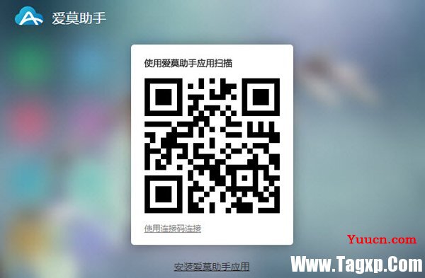 mac怎么传文件到安卓手机 mac怎么传音乐到安卓手