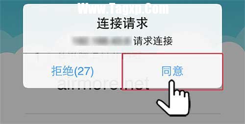 mac怎么传文件到安卓手机 mac怎么传音乐到安卓手
