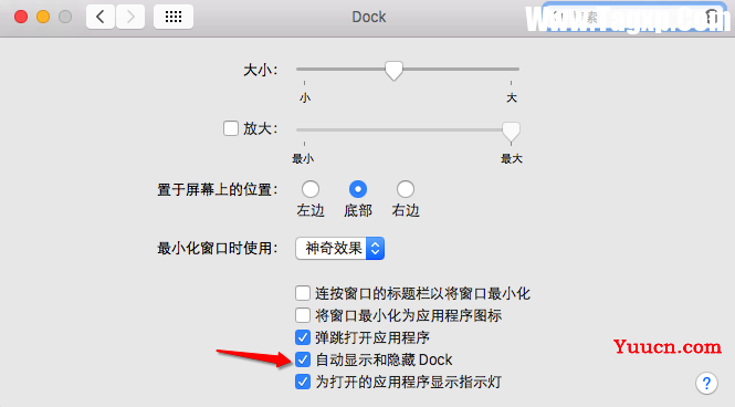 Mac Dock栏不见了怎么办?Dock栏消失解决办法