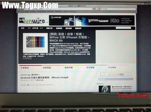 Mac如何重装系统