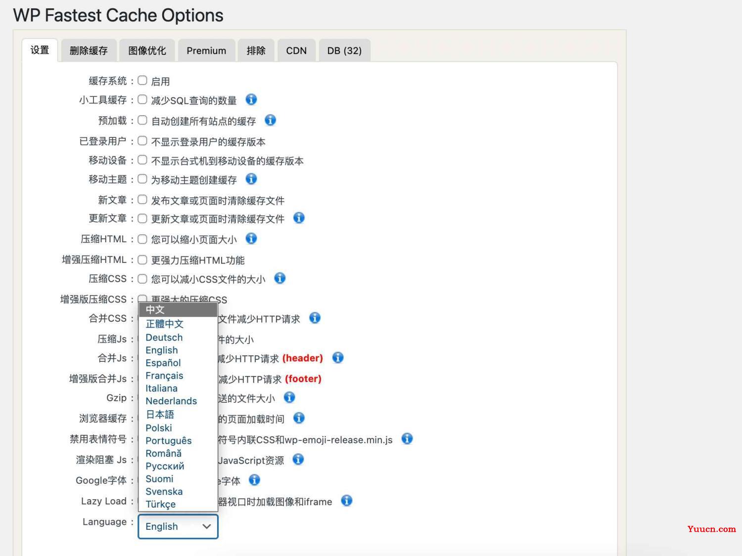 2022年强推wordpress最好用的收费缓存插件汉化版WP Fastest Cache PremiumV1.6.4，WP最快的缓存高级版插件-电脑学习网破解