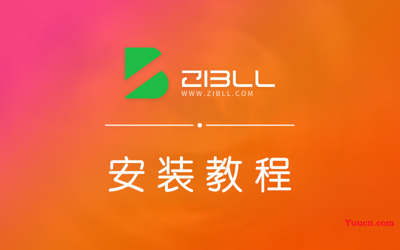 电脑学习网zibll子比主题全新高级社区论坛圈子功能子比V6新功能傻瓜教程