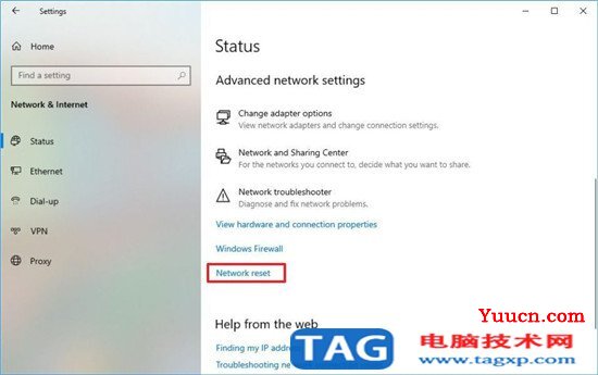 Win10 2009专业版使用网络适配器重置修复Wi-Fi