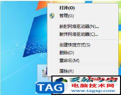 有限的访问权限怎么解决 无线