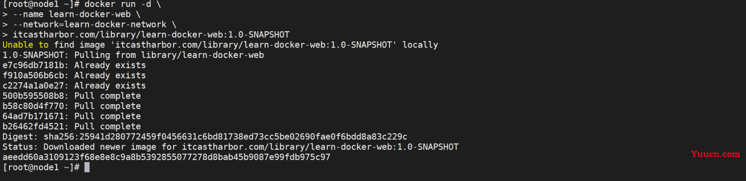 微服务Docker打包