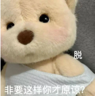 自动下载视频、弹幕、评论软件【python制作】 自动下载视频、弹幕、评论软件【python制作】