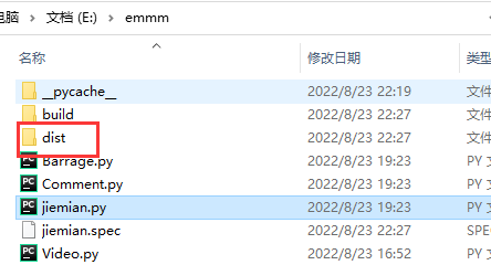 【python】都2022年不会还有人不会在电脑桌面上养宠物吧~ 【python】都2022年不会还有人不会在电脑桌面上养宠物吧~